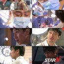 골든타임 이미지