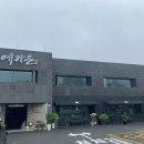 예가은 이미지