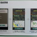 대원투어
