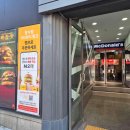 (주)터치마인 이미지