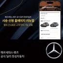 한성자동차 이미지