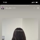 엔아이헤어