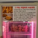 조개터로 네이버블로그