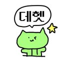 곰돌이타코야끼 이미지