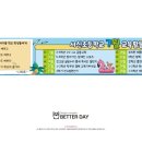 서신초등 이미지