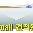 성도컴퓨터 이미지