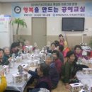 석성보건진료소 이미지