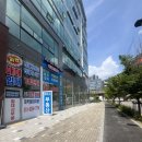 더테라피 이미지