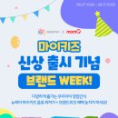 포인 이미지
