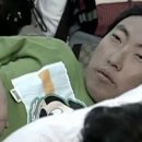 백모 이미지