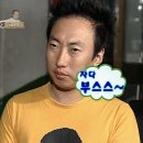 라온펜션호텔 | [군산 여행 추천] 1박2일 여행코스 추천 (2일차) – 라온호텔, 뽀빠이, MCL