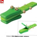 쁘띠베베