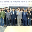 한경국립대학교 교육대학원 이미지