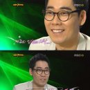 보컬의정석 이미지