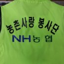 영훈상사 이미지