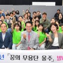 그림 속 고래가 살아 춤추다 연합뉴스