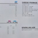 디저트39당진시곡점 이미지