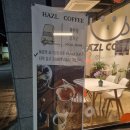 하즐 | 대구 두산동카페 하즐커피 - 시그니처 메뉴 하즐라떼와 디저트 후기