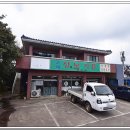 삼복가든 이미지