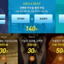 한강비뇨기과의원 이미지