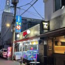 용두포구