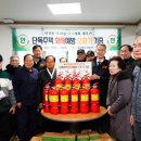 양포경로당 이미지