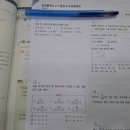 대전신계중학교 이미지