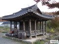 신구실 이미지