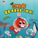 (주)한솔기획 이미지