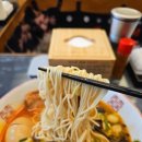 칸키라멘