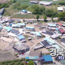 노좌1리 이미지
