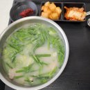 충남 예산 대전 방향 휴게소 태안에서 오는길 푸드코트 음식점 후기 [예산 휴게소] 돼지국밥 육개장 우동
