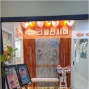 월영동304 이미지