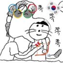 중구난방 Daum카페