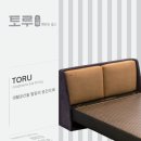 씨앤지건강 이미지