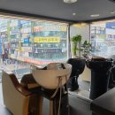 머뭄헤어살롱안산 네이버블로그