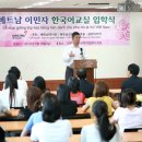 행복한 한글교실 이미지