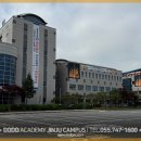 도도아카데미미용학원 이미지