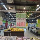 농업회사법인 (주)우리들 이미지