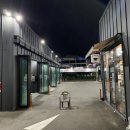 신원셀프세차장 이미지