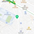 하왕슈퍼 이미지
