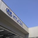 대흥점현대자동차 이미지