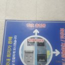 델컴퓨터서비스센터