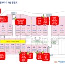 로젠잼팍 이미지