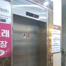 동지빌딩 이미지