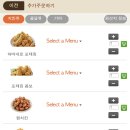 골드킹 이미지