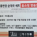 홍반장신의주찹쌀순대 이미지