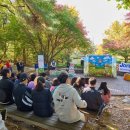 미소패밀리 이미지