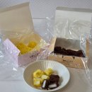 강릉보육원 | 강릉 중앙시장 맛집 포장 선물 추천 말랑곳간 (택배, 포장 후기)