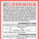 발산1동 이미지